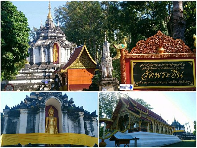 ทริป 1 วัน..เส้นทางลำพูน-ป่าซาง