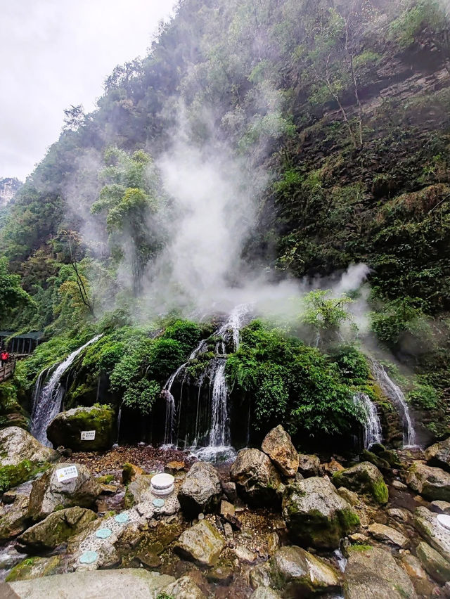 Yangtze River