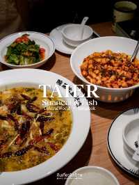 ซุปปลาที่ร้าน Taier ชาวกรุงเทพมากินกันนะ
