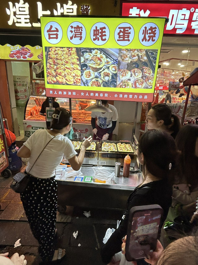 珠海兩一日夜攻略