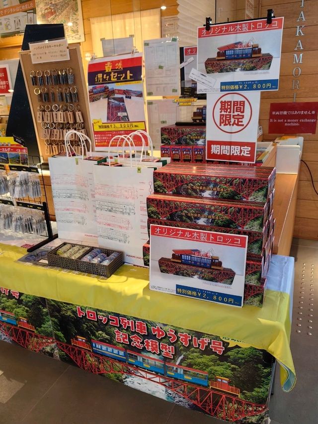 南阿蘇鐵道!強者歸來!!! 