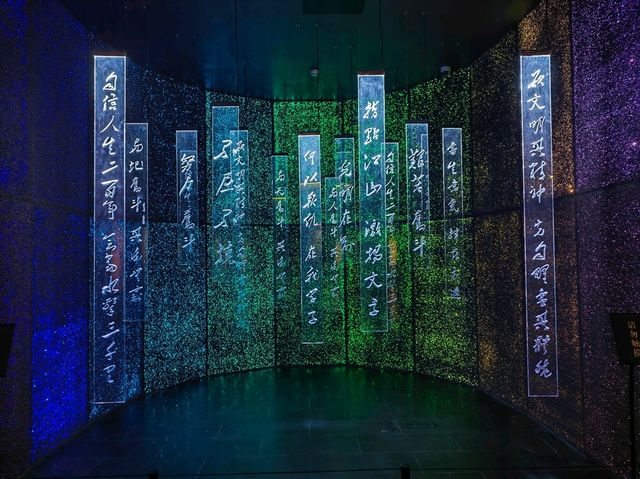 Time Travel in Changsha: Discover the Secrets of Ancient China at Hunan Museum