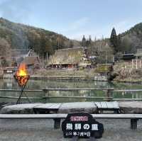 日本 名古屋 合掌村 牧歌之里 