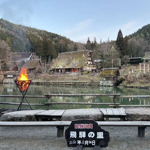 日本 名古屋 合掌村 牧歌之里 