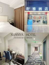Xuanya hotel โรงแรมหลักร้อย ใกล้ Chunxi road เฉิงตู