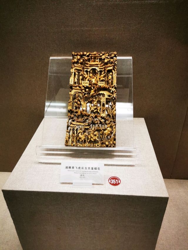 Timeless Treasures: Exploring the Antique Watch Collection at Guangdong Museum