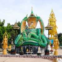 อุทยานนาควัตร
