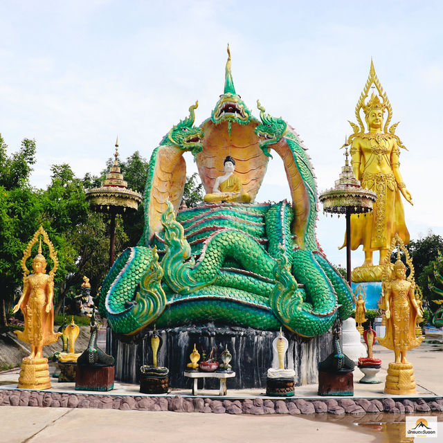 อุทยานนาควัตร