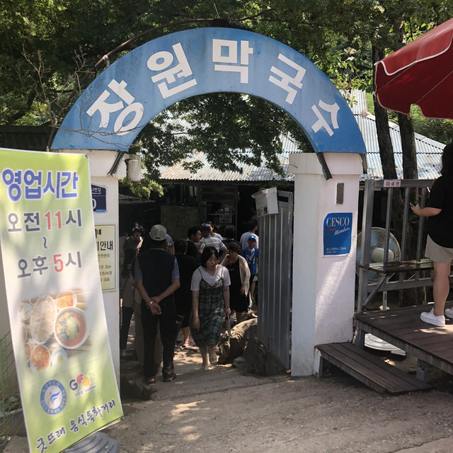 충남 부여 맛집