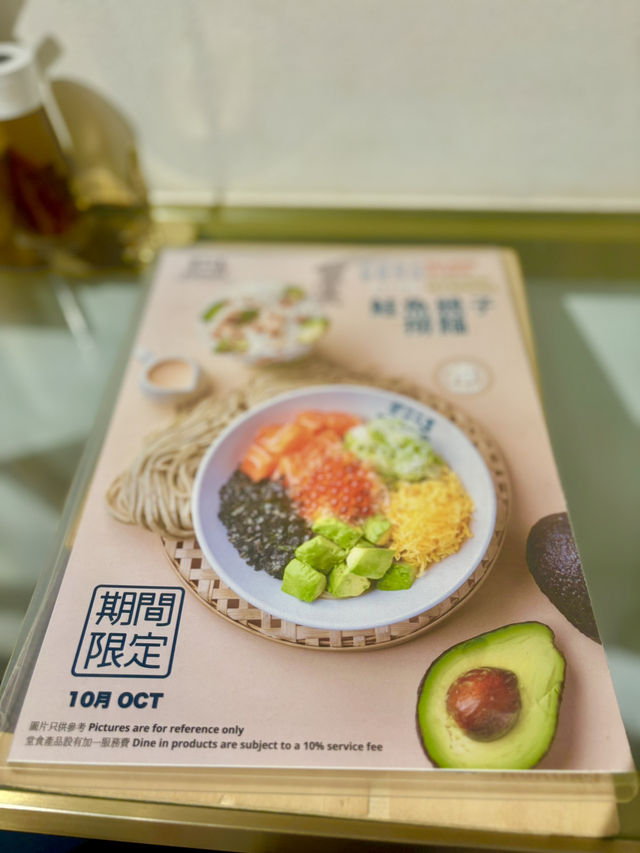 【灣仔】麺屋こころ：讓人滿足的雞白湯拉麵