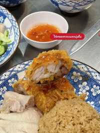 ตั๋นโบ | ข้าวมันไก่ในดวงใจ เนื้อนุ่ม! ชิ้นใหญ่!🥢🍚