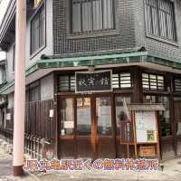 【丸亀】JR丸亀駅から歩いて行ける「香川うどん巡礼」🍜✨
