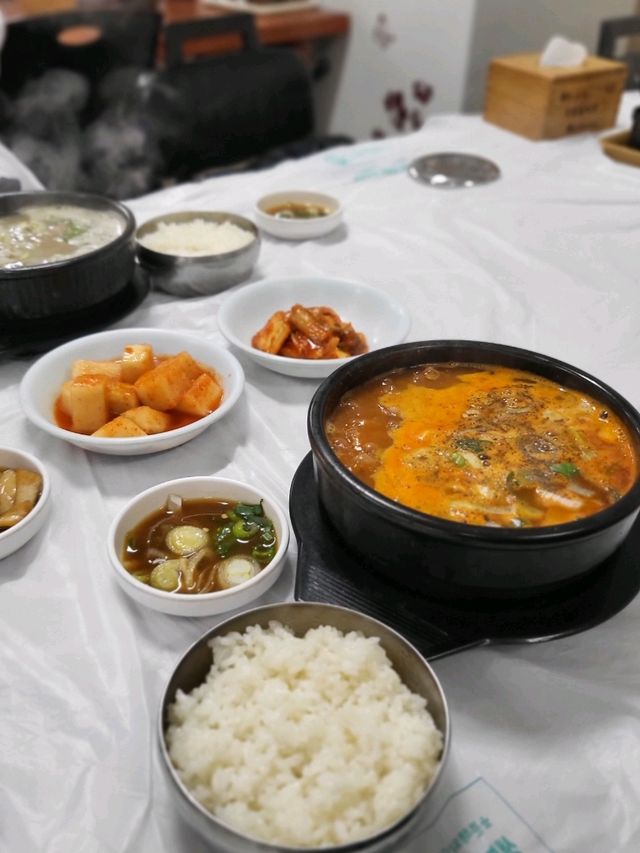 연예인맛집으로도 유명한 홍성 소머리국밥