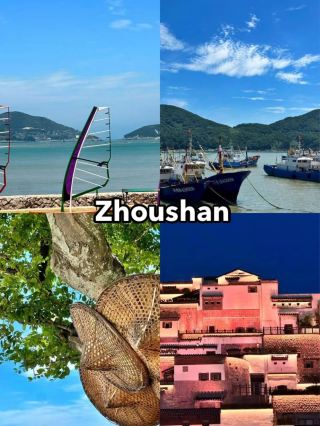 Zhoushan Two-Day Adventure Travel Guide 🌊🌄
