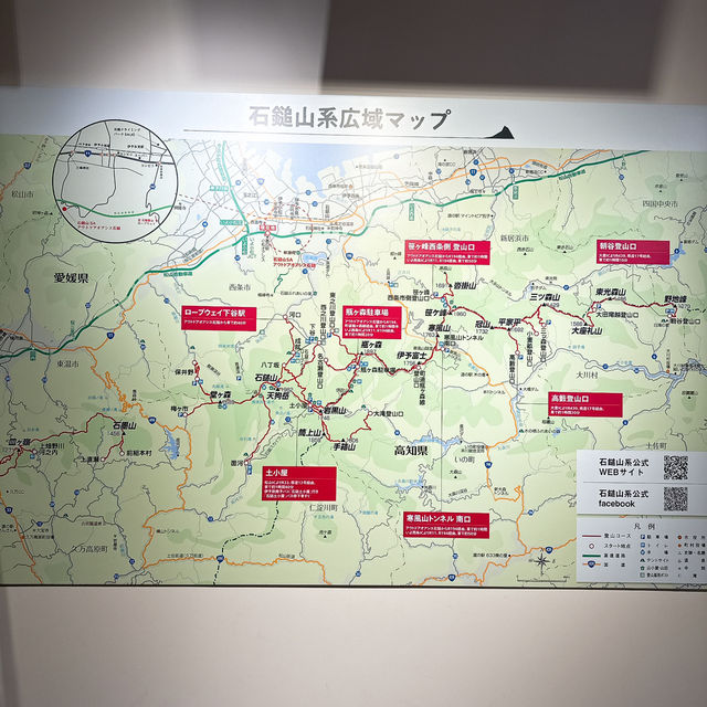 【愛媛】大きなモンベルのあるハイウェイオアシス✨充実の道の駅✨