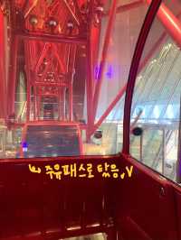 🎡 헵파이브 관람차 – 오사카의 멋진 전망을 즐기다 🌆