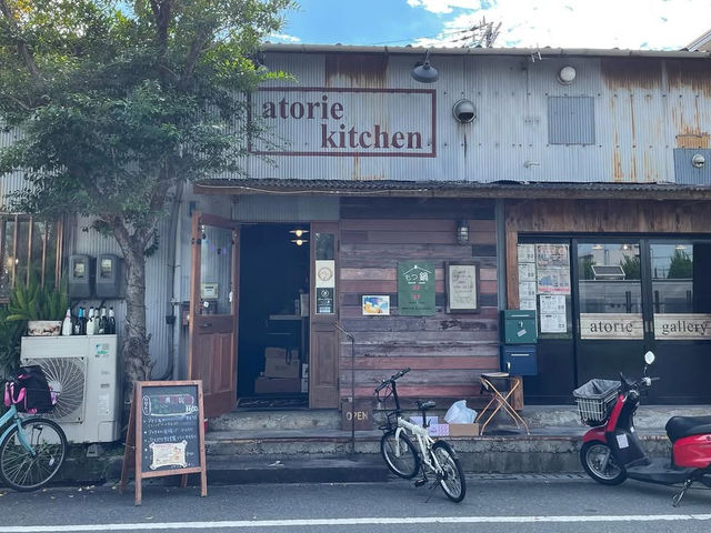 【高井田】秘密基地のようなお店