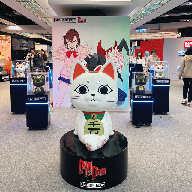 香港🇭🇰 九龍塘｜又一城｜「膽大黨」｜動漫展覽