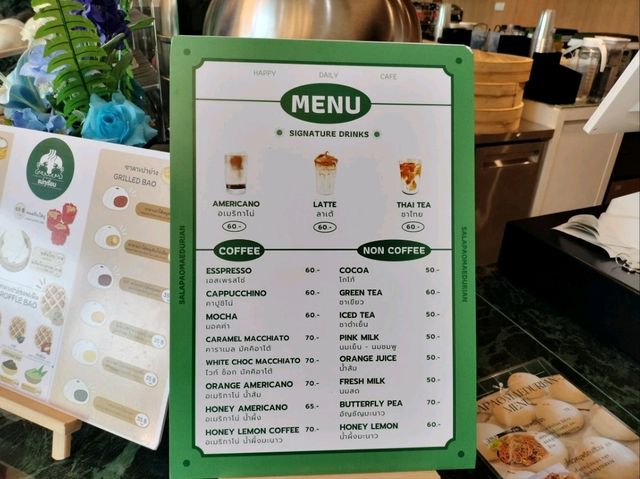 ร้านซาลาเปา แม่ทุเรียน จันทบุรี