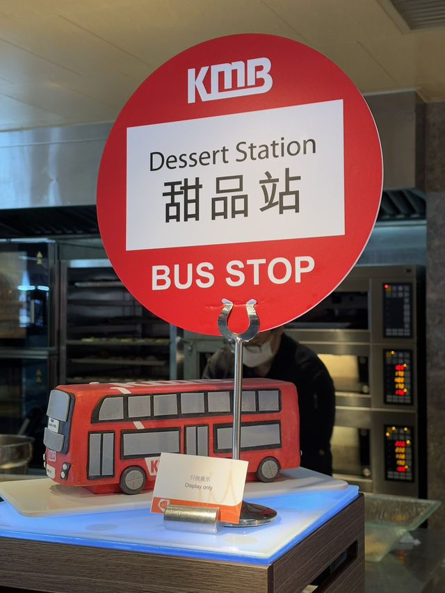 同巴士公司合作嘅自助餐係點樣嘅呢？🤣🇭🇰
