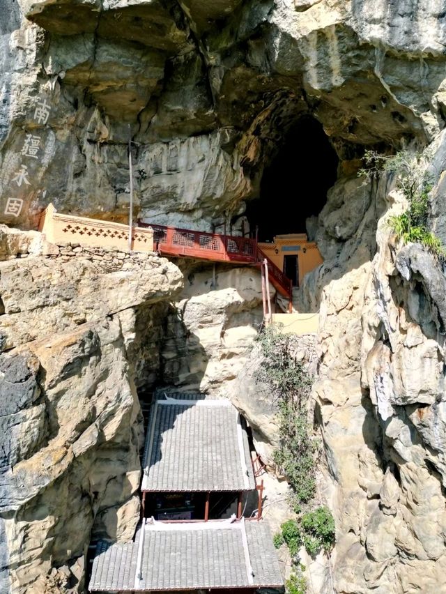 Temple Hanging on the Cliffs