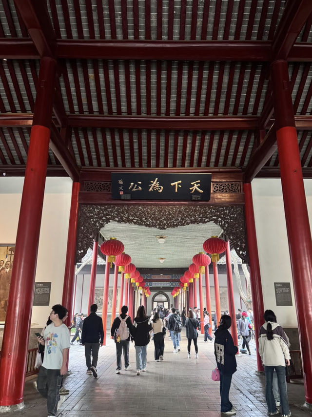Echoes of History in Spring: Strolling Through Nanjing’s Presidential Palace 