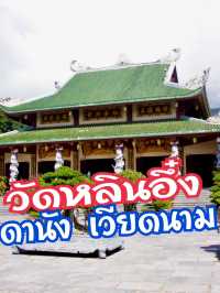 วัดชื่อดังประจำเมืองดานัง เวียดนาม