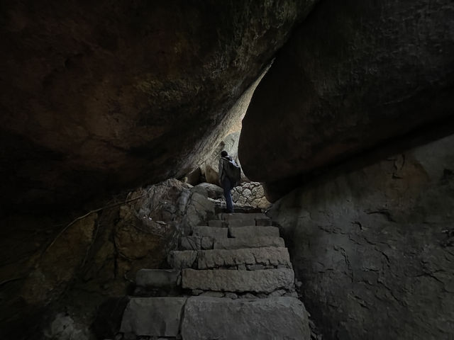福州連江青芝山——百洞名山