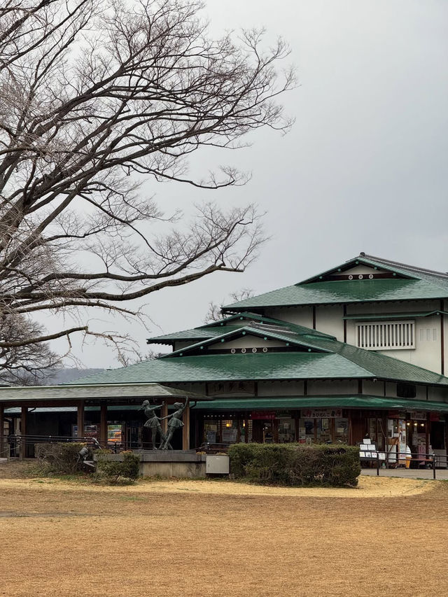 Okayama korakuen