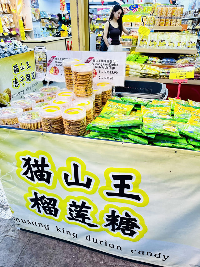 Home Snack: One-Stop Souvenir Haven for Malaysian Delights