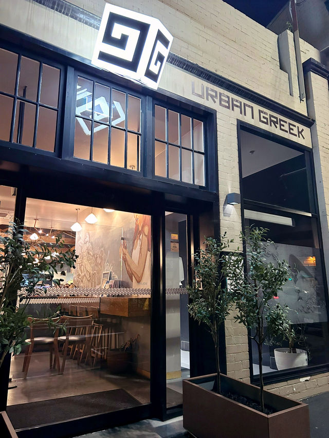 Modern Greek cuisine🇬🇷 in Hobart’s CBD🧑‍🍳
