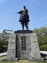 日本四國