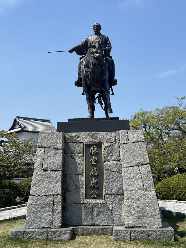 日本四國