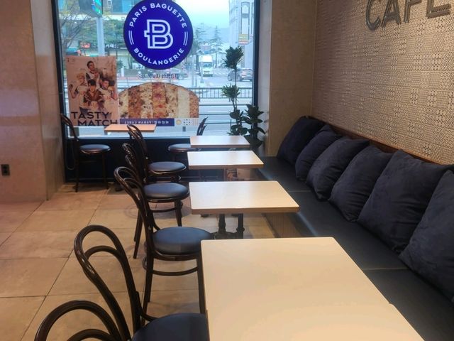 파리바게트 과천청사