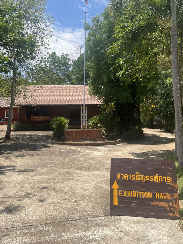 แพะเมืองผี 📍 Phae Mueang Phi Forest Park แพร่