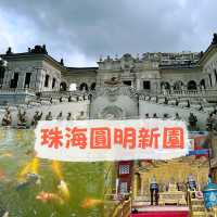 原來沒有被毀的圓明園是那些的美