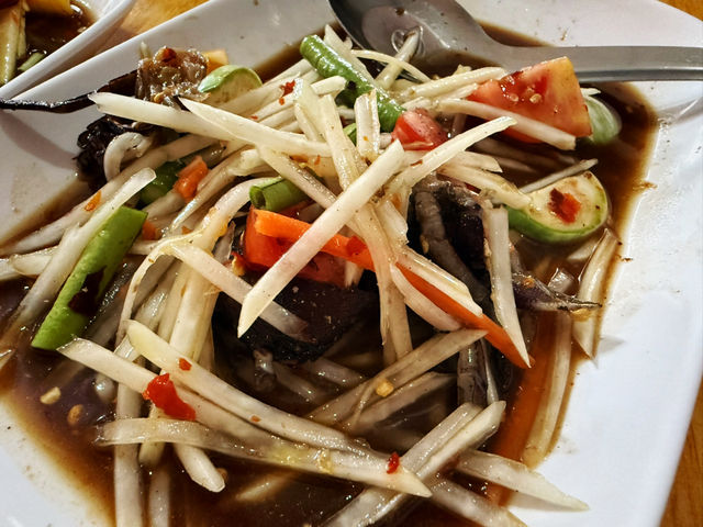 ตำแซ่บฮาลาล