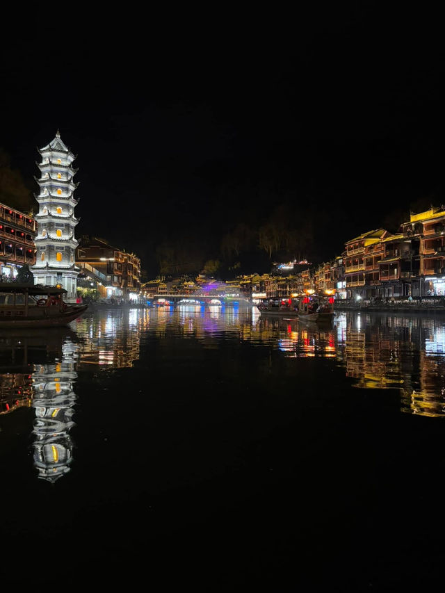 Tongren Ancient City at night 