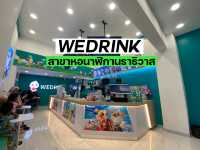 WEDRINK สาขาหอนาฬิกานราธิวาส