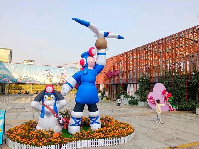 Xiangmi Park 香蜜公園