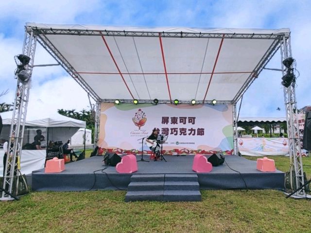 #屏東可可巧克力園區-屏東縣萬巒鄉