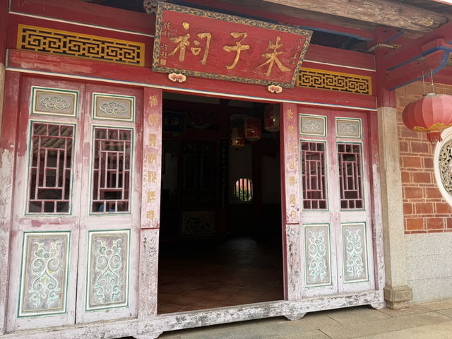 浯江書院
