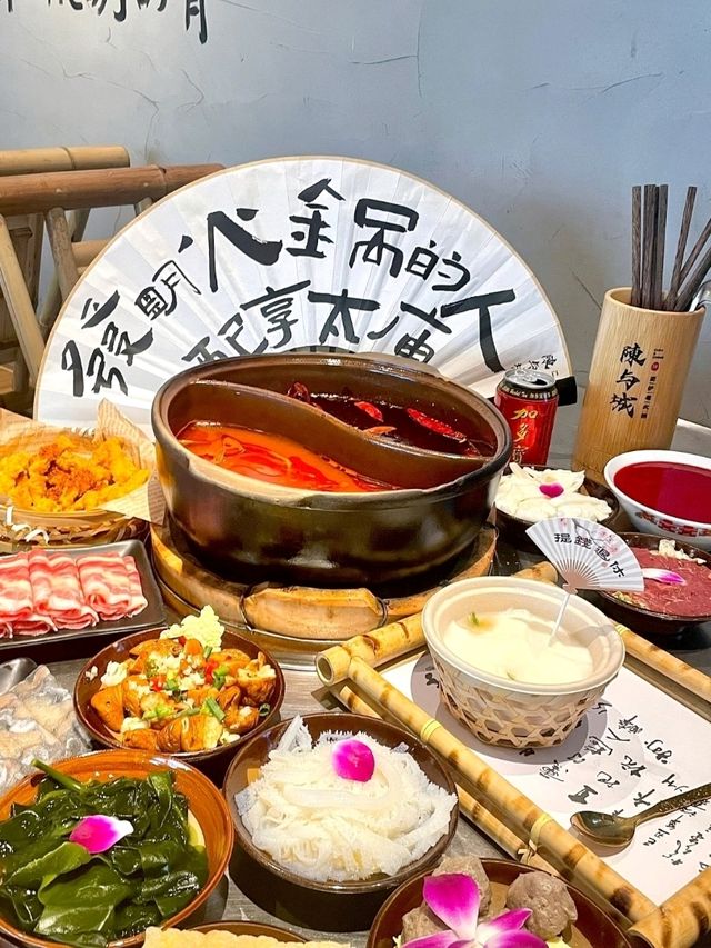 深圳｜陳與城