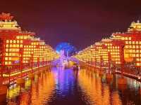 你好，唐山！大唐不夜城