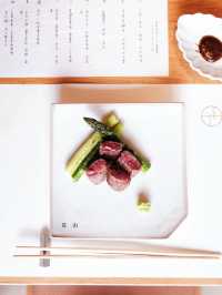 《深圳美食》以肉為主題的炭火割烹懷石料理