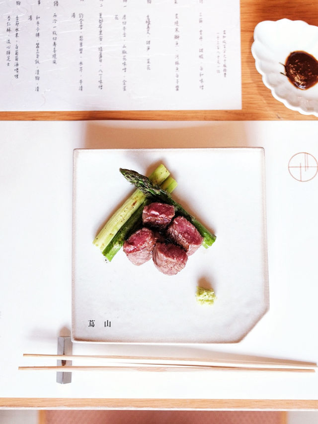 《深圳美食》以肉為主題的炭火割烹懷石料理