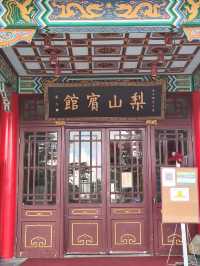 #梨山賓館-臺中市和平區