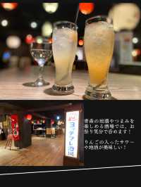 【青森の食と文化を堪能できるテーマパークの星野リゾート】青森屋