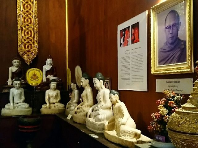 ชม..พิพิธภัณฑ์โฮงหลวงแสงแก้ว