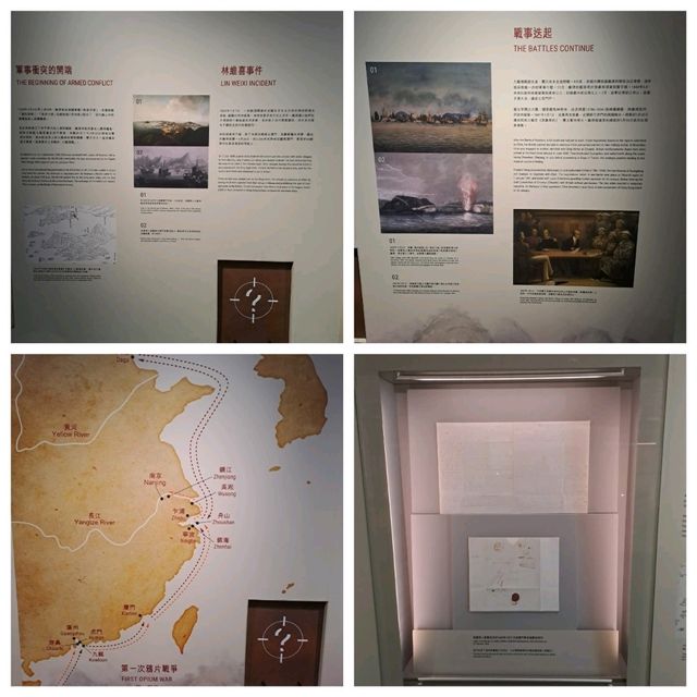 香港海防博物館參觀的個人感受